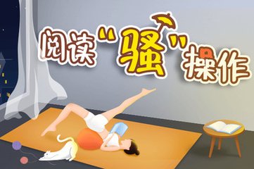 真人互动游戏手机版